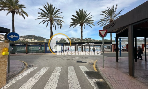 Garaje - Reventa - Port D'andratx - 55895