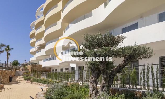 Nieuwbouw - Penthouse - Alicante - 