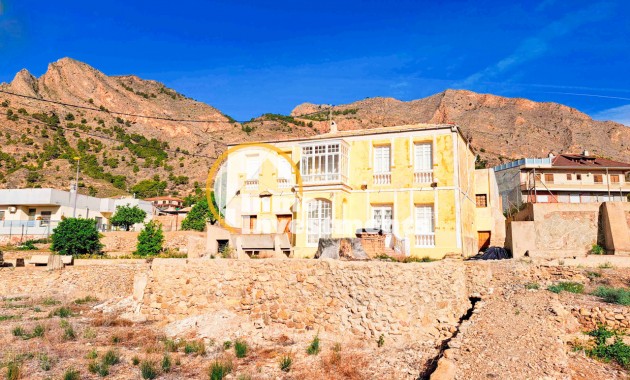 Till salu - Finca - Orihuela - Orihuela Campo